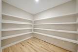 5107 Kingsbury Street - Photo 5