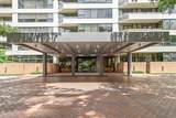 14 Greenway Plaza - Photo 4