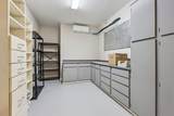 5417 Dickson Street - Photo 35