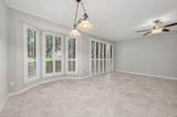 2400 Braeswood Boulevard - Photo 3
