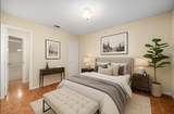 1118 North Rock Dr - Photo 21