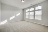 24547 Greeley Lake Drive - Photo 12