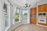 7902 Fall Hollow Drive - Photo 17