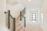 2129 Solstice Boulevard - Photo 8