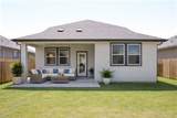 7219 Cherrybark Oak Drive - Photo 24