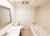 5218 Milwee Street - Photo 9