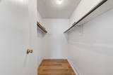 1500 Bay Area Boulevard - Photo 17