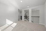 4434 Sunny Hazel Lane - Photo 14