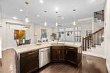 2005 Hickory Street - Photo 8