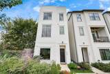 2765 Freund Street - Photo 6