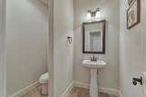 319 Kinderwood Trail - Photo 16