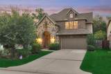 319 Kinderwood Trail - Photo 36