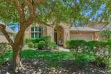 319 Kinderwood Trail - Photo 5
