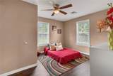 1307 11th Street - Photo 8