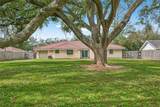 5607 Avenue M 1/2 - Photo 1