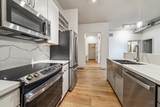 1901 Post Oak Boulevard - Photo 1