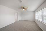 1426 Shawnee Street - Photo 7