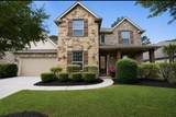 123 Finchfield Place - Photo 4