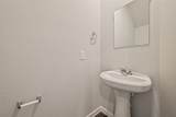 15618 Buffalo Meadow Court - Photo 7