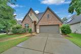 16715 Ramsay Cascades Drive - Photo 5