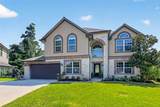 14303 Fosters Run Lane - Photo 3