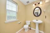 7238 Foxshadows Lane - Photo 12