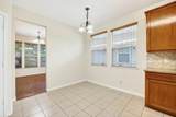 11630 Forest Wind Lane - Photo 23