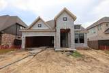 12335 Sweet Gum Drive - Photo 5