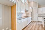 610 Vineyard Hollow Court - Photo 27