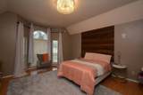 14955 Inverrary Drive - Photo 32