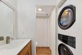 7900 Stadium Drive - Photo 11