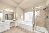 3531 Urban Woods Trail - Photo 33