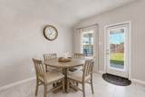 15340 Timber Preserve Lane - Photo 5