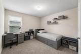 15340 Timber Preserve Lane - Photo 6