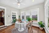 945 Harvard Street - Photo 32
