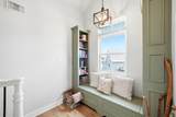 1315 Wahini Street - Photo 24