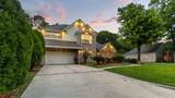 20214 Powerscourt Drive - Photo 4