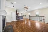 2207 Austin Street - Photo 8