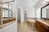 315 Westwood Drive - Photo 17