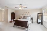 2005 Crescent Shore Drive - Photo 5