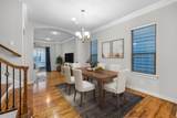 3414 Center Street - Photo 17