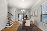 3414 Center Street - Photo 18