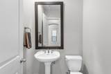 3414 Center Street - Photo 20