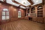 9206 Westview Drive - Photo 9