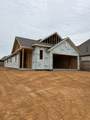 1515 Sheltered Lane - Photo 2