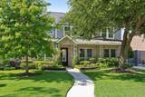 7215 Blandford Lane - Photo 8