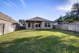 119 Winged Elm Court - Photo 23