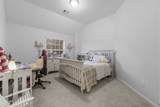 5714 Brookway Willow Drive - Photo 25