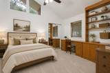 1206 Fay Road - Photo 13