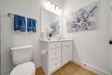 210 Netleaf Court - Photo 16